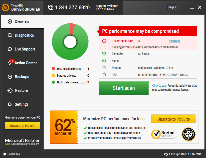 Скачать TweakBit Driver Updater V1.7.1.3 + Crack